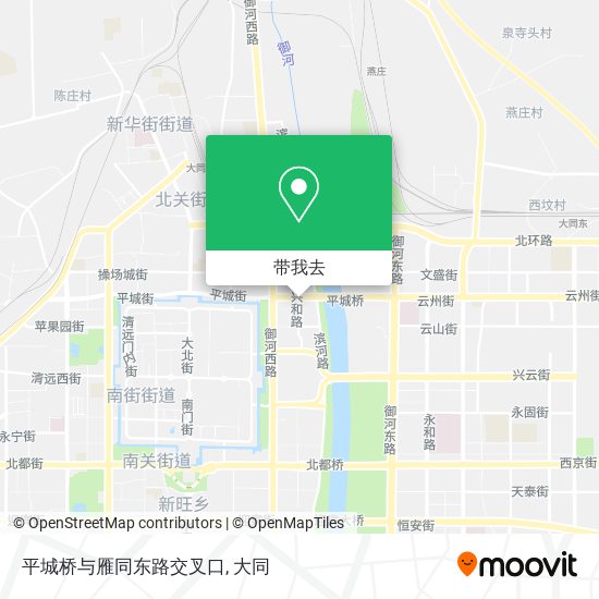 平城桥与雁同东路交叉口地图