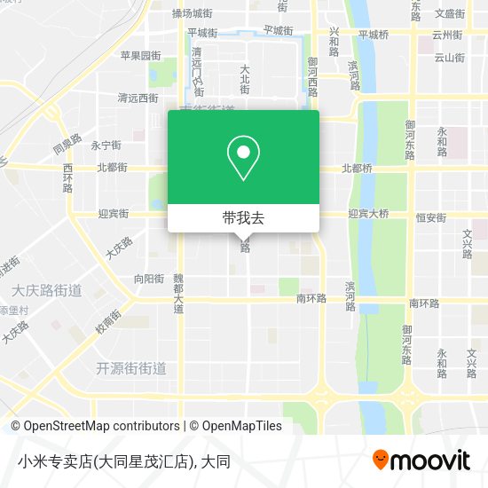 小米专卖店(大同星茂汇店)地图