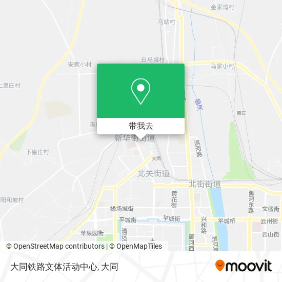 大同铁路文体活动中心地图