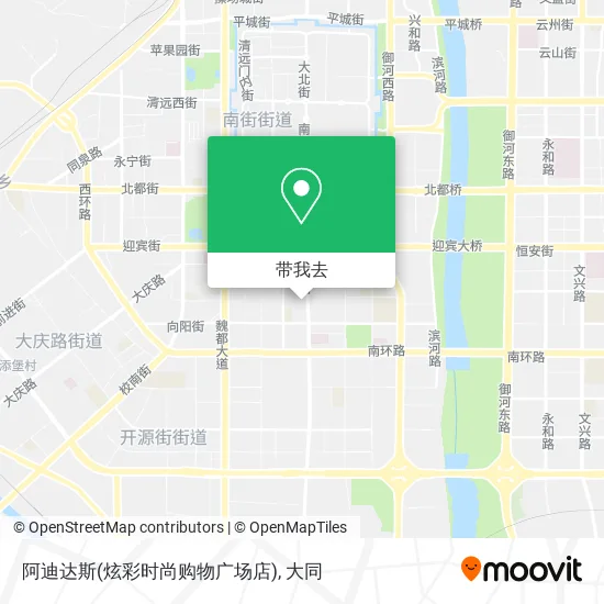阿迪达斯(炫彩时尚购物广场店)地图