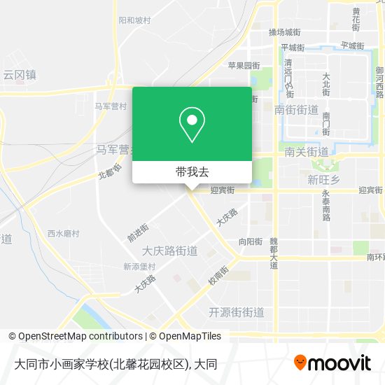 大同市小画家学校(北馨花园校区)地图