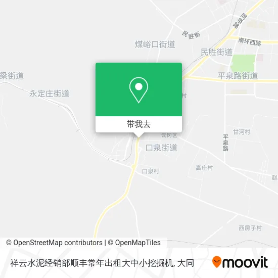 祥云水泥经销部顺丰常年出租大中小挖掘机地图