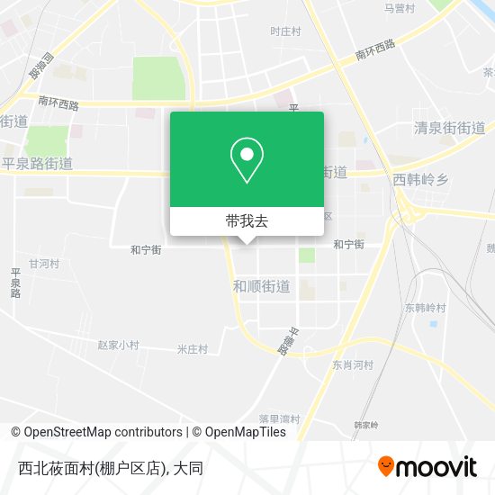 西北莜面村(棚户区店)地图
