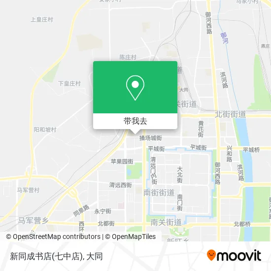 新同成书店(七中店)地图