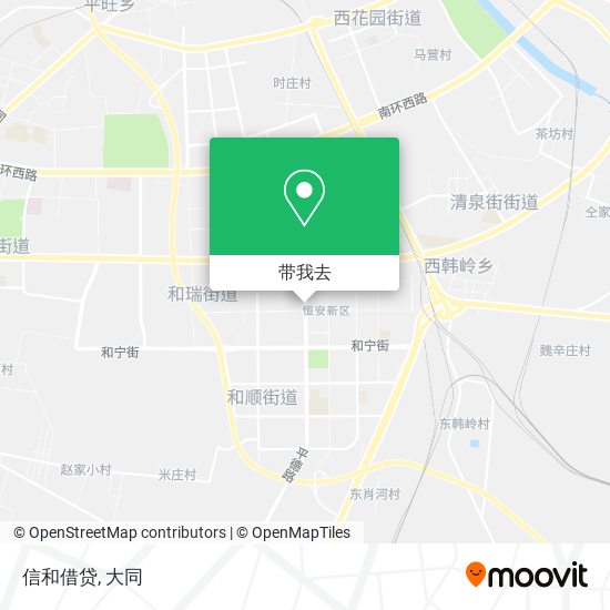 信和借贷地图