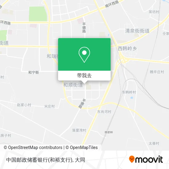 中国邮政储蓄银行(和裕支行)地图