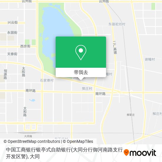 中国工商银行银亭式自助银行(大同分行御河南路支行开发区警)地图