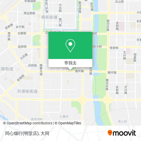 同心烟行(明堂店)地图