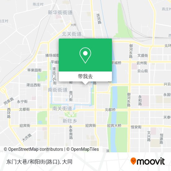 东门大巷/和阳街(路口)地图