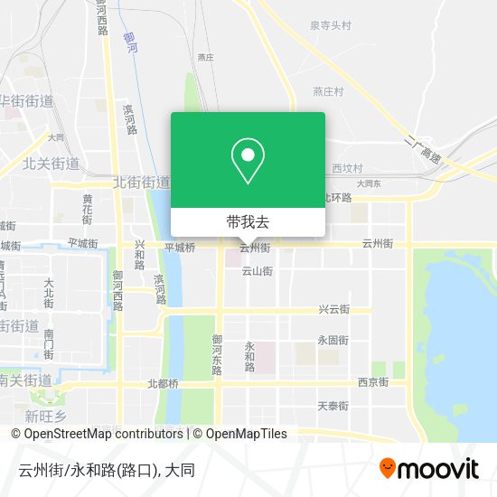 云州街/永和路(路口)地图