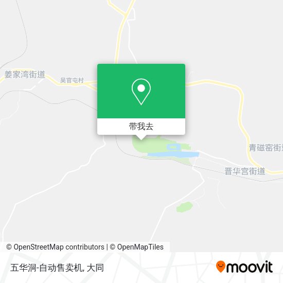 五华洞-自动售卖机地图