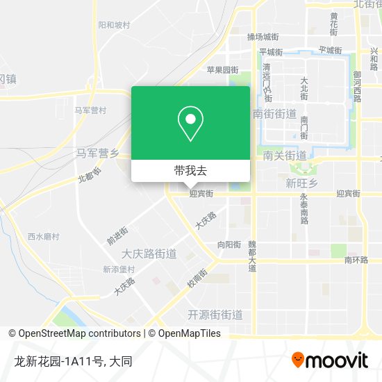 龙新花园-1A11号地图