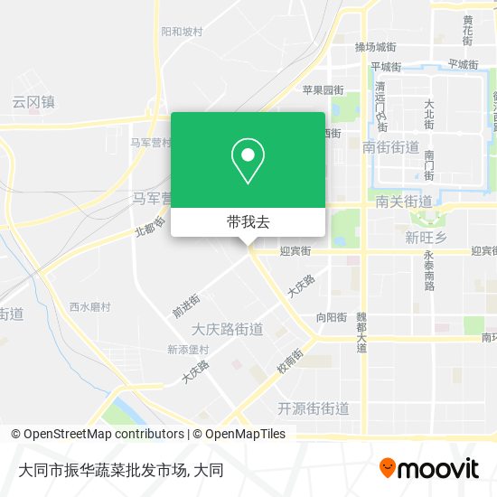 大同市振华蔬菜批发市场地图