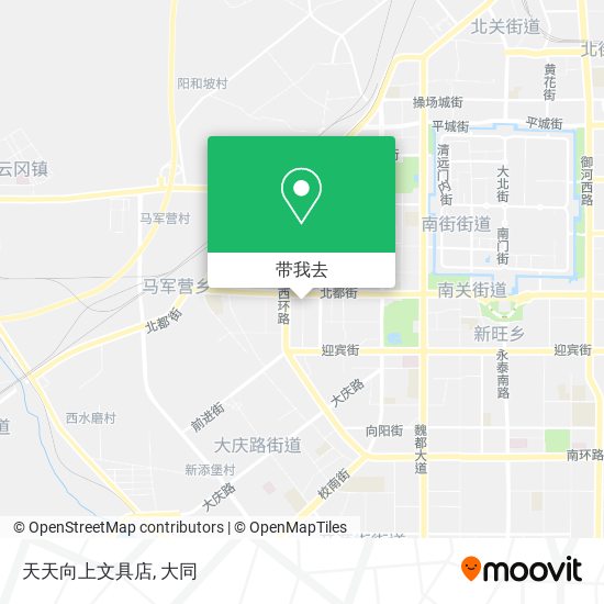 天天向上文具店地图