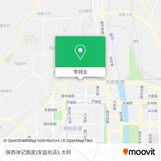 陕西张记面皮(安益街店)地图