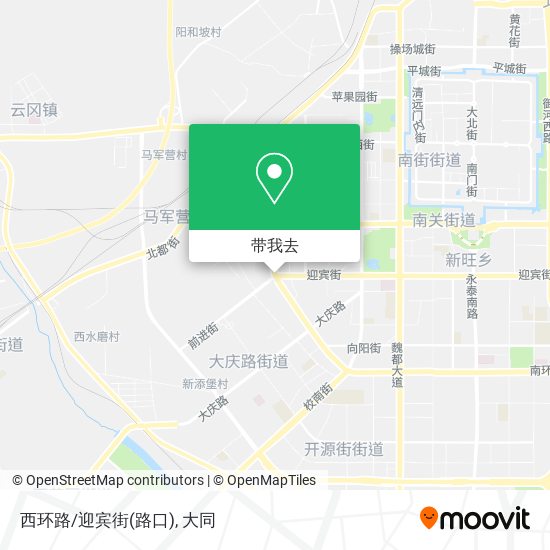 西环路/迎宾街(路口)地图