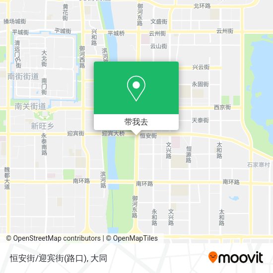 恒安街/迎宾街(路口)地图