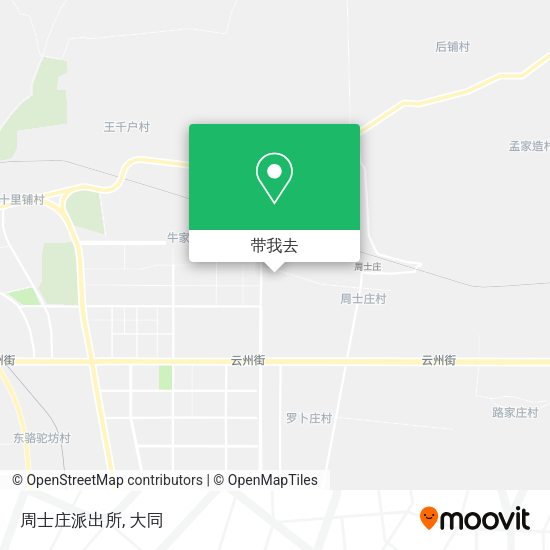 周士庄派出所地图