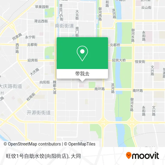 旺饺1号自助水饺(向阳街店)地图