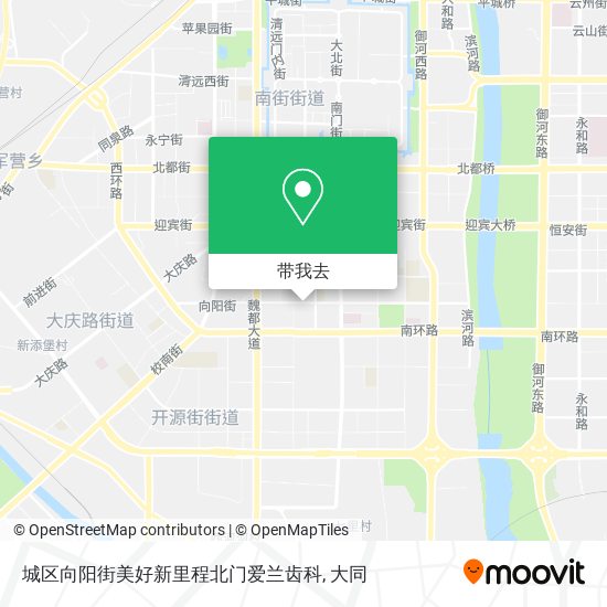 城区向阳街美好新里程北门爱兰齿科地图