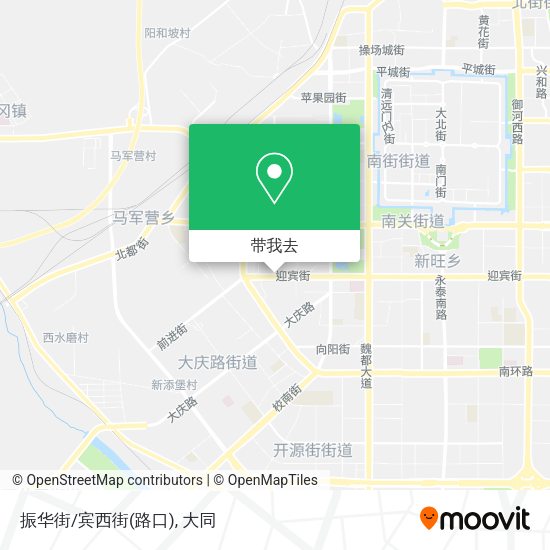 振华街/宾西街(路口)地图