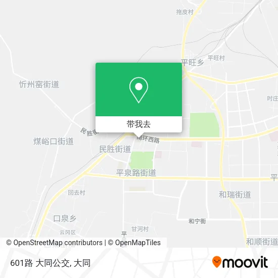 601路 大同公交地图