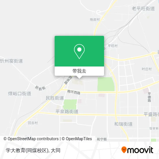 学大教育(同煤校区)地图