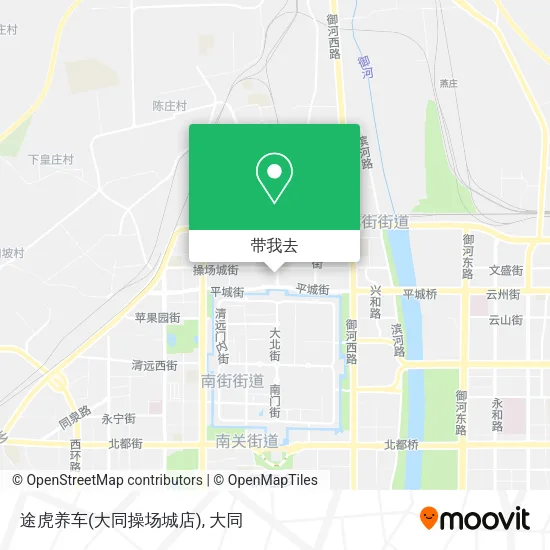 途虎养车(大同操场城店)地图