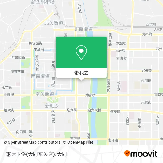 惠达卫浴(大同东关店)地图