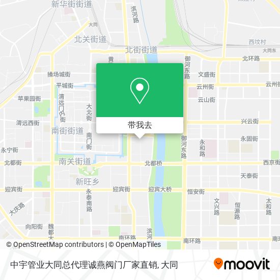 中宇管业大同总代理诚燕阀门厂家直销地图