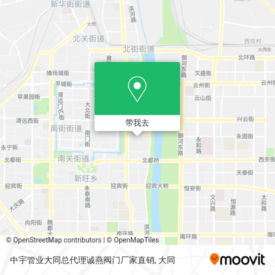 中宇管业大同总代理诚燕阀门厂家直销地图