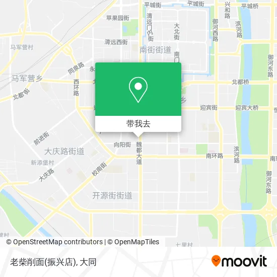 老柴削面(振兴店)地图