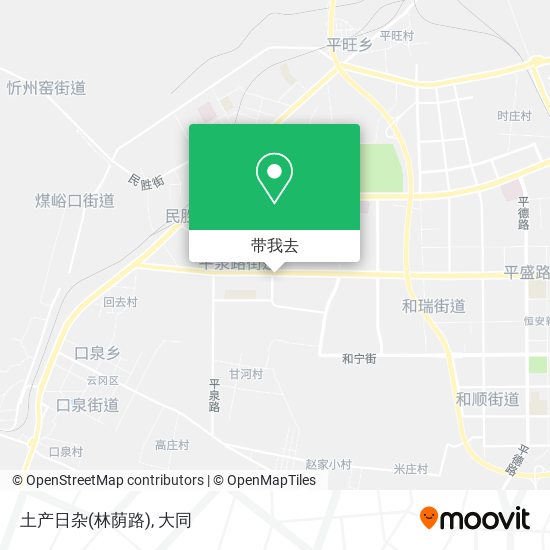土产日杂(林荫路)地图