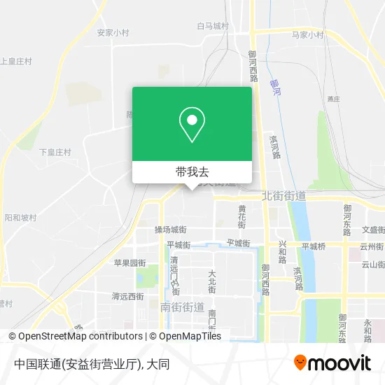 中国联通(安益街营业厅)地图