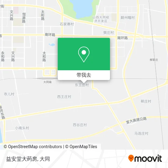 益安堂大药房地图
