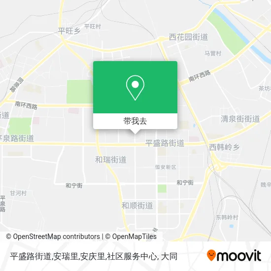 平盛路街道,安瑞里,安庆里,社区服务中心地图