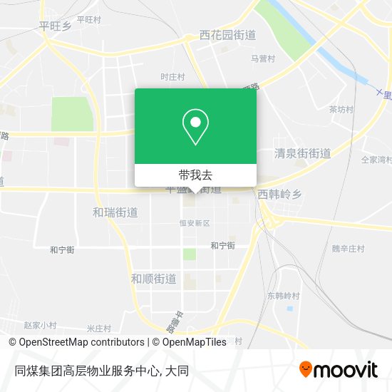 同煤集团高层物业服务中心地图