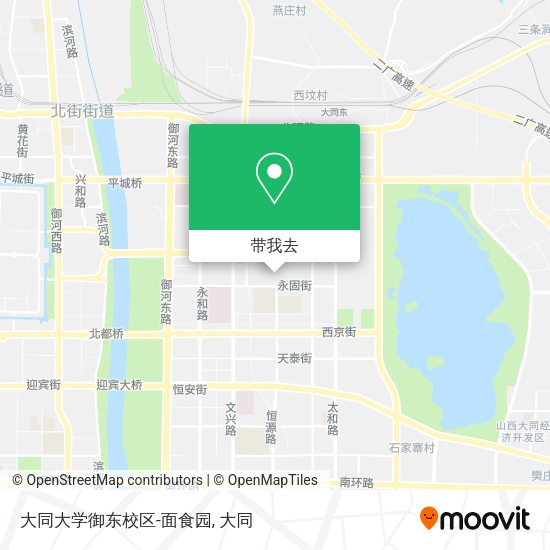 大同大学御东校区-面食园地图