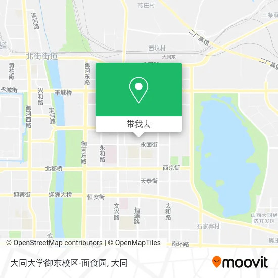 大同大学御东校区-面食园地图