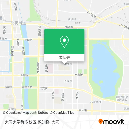 大同大学御东校区-致知楼地图