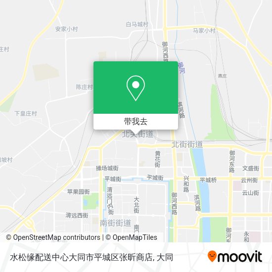 水松缘配送中心大同市平城区张昕商店地图