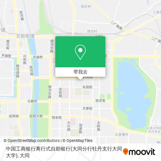 中国工商银行离行式自助银行(大同分行牡丹支行大同大学)地图