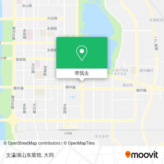文瀛湖山东菜馆地图