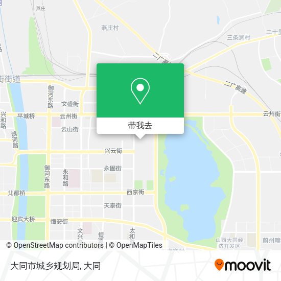 大同市城乡规划局地图