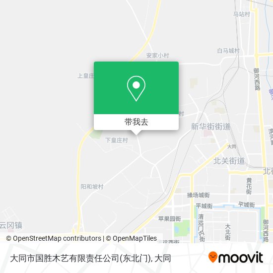 大同市国胜木艺有限责任公司(东北门)地图