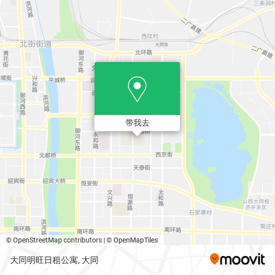 大同明旺日租公寓地图