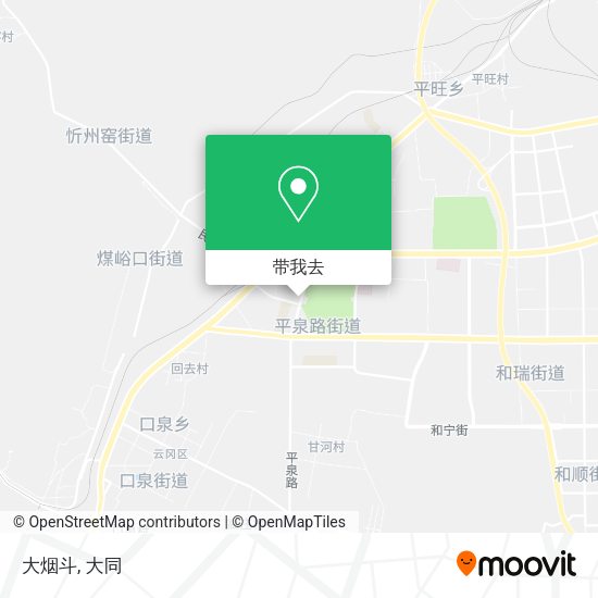 大烟斗地图