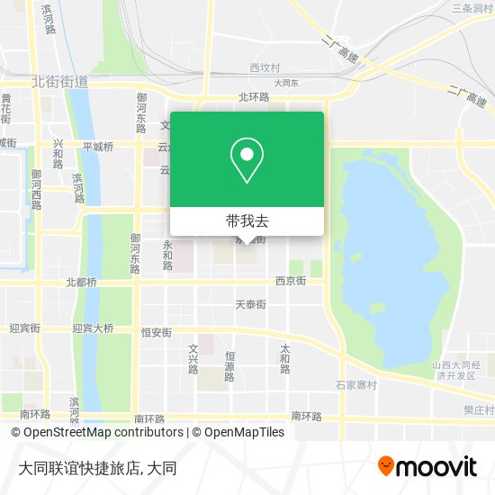 大同联谊快捷旅店地图