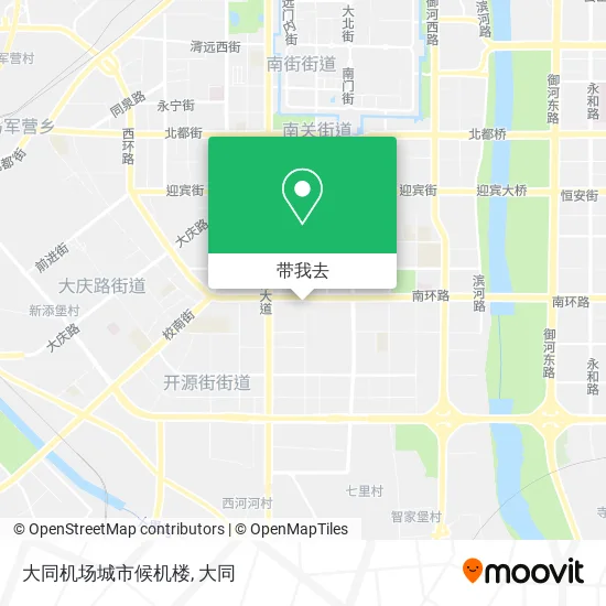 大同机场城市候机楼地图
