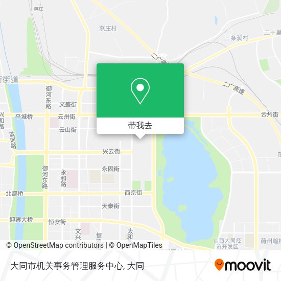 大同市机关事务管理服务中心地图